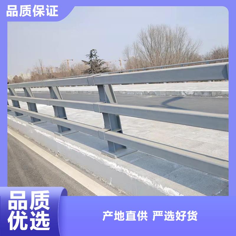 昌江縣橋梁led燈光護(hù)欄價(jià)格免費(fèi)咨詢