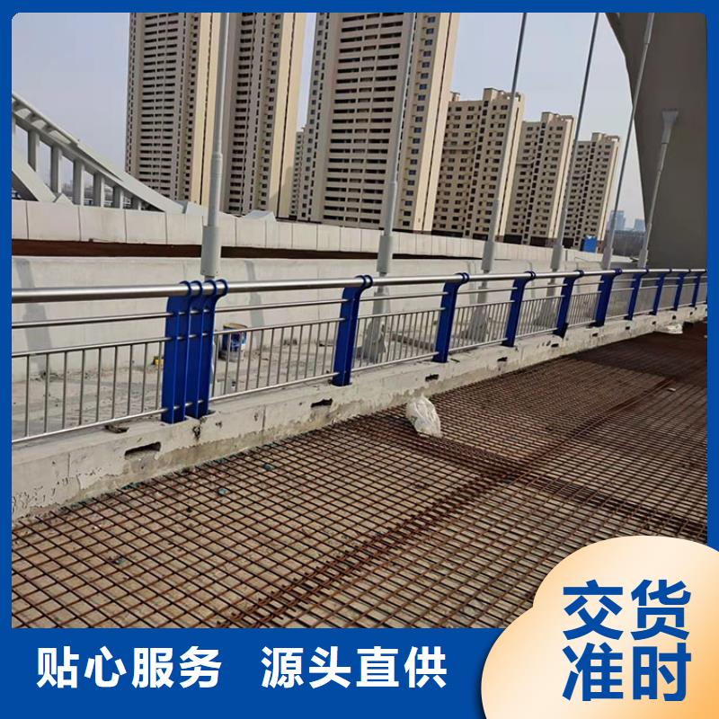 不銹鋼防撞護欄長期有效