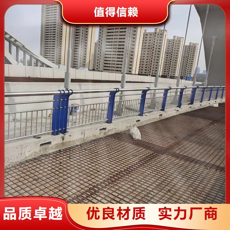 昌江縣橋梁led燈光護欄價格免費咨詢