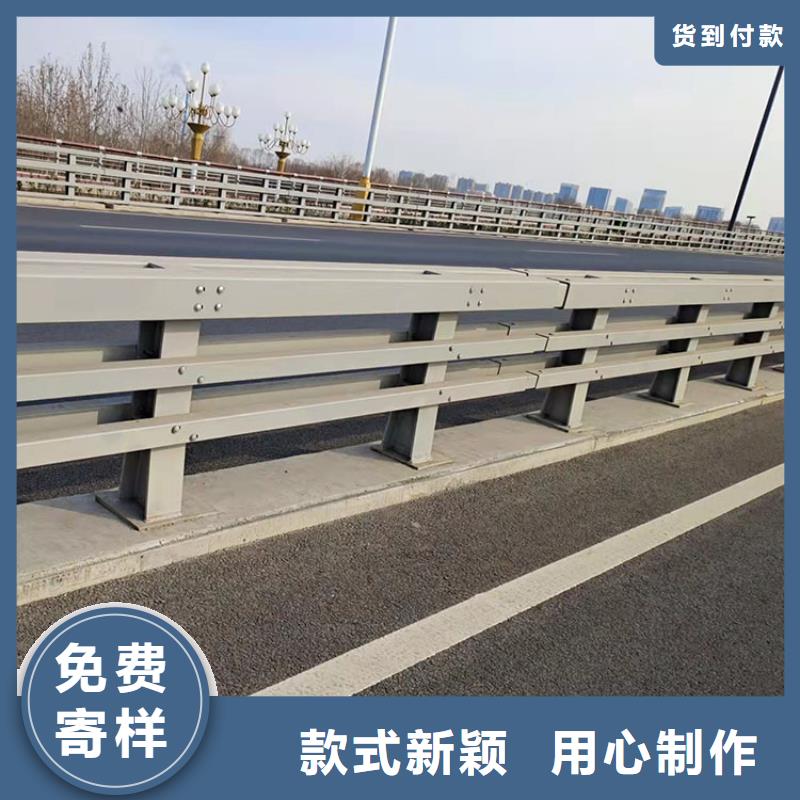201道路隔離護欄-值得信任