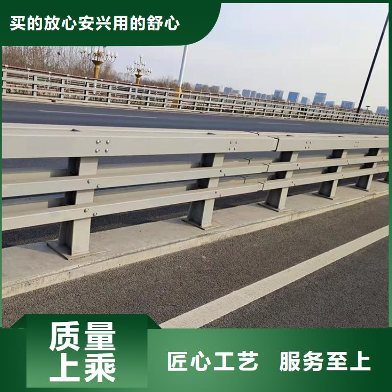 優質不銹鋼復合管景觀護欄生產廠家