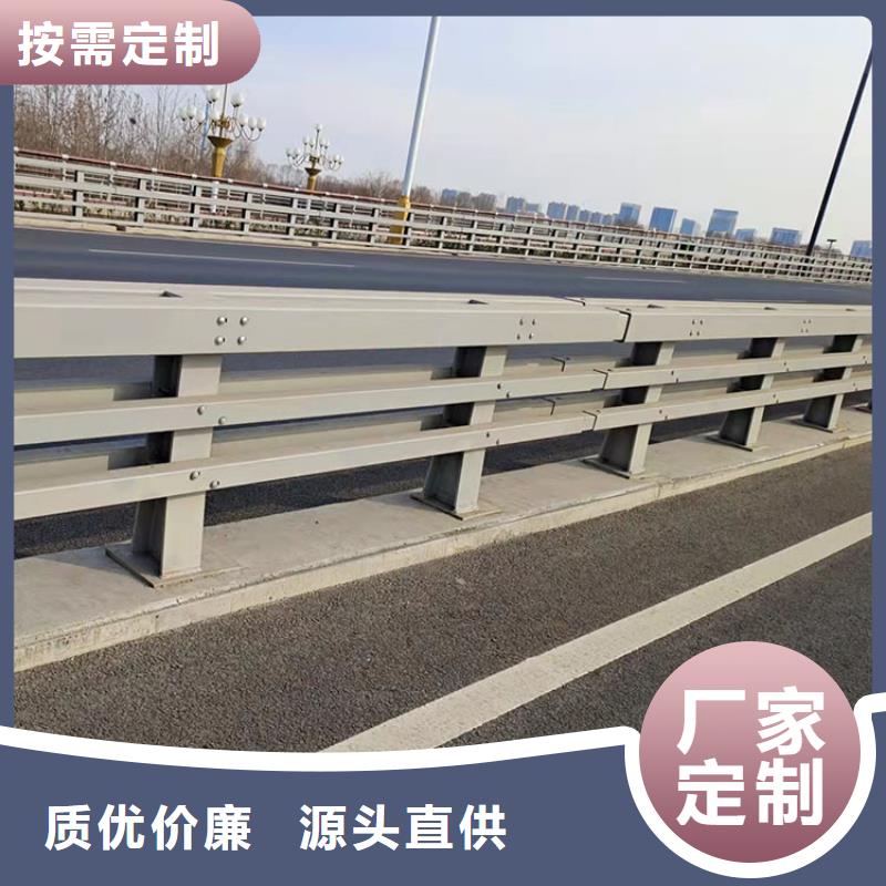 高鐵不銹鋼護欄廠家加工