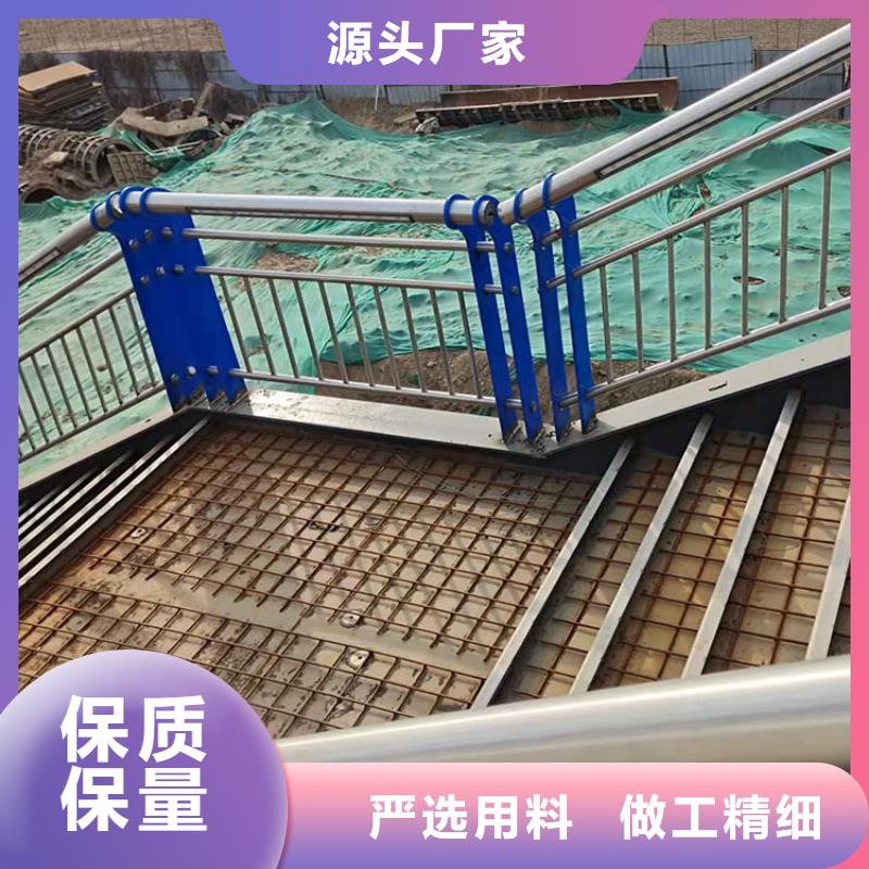 不銹鋼河道護(hù)欄新品