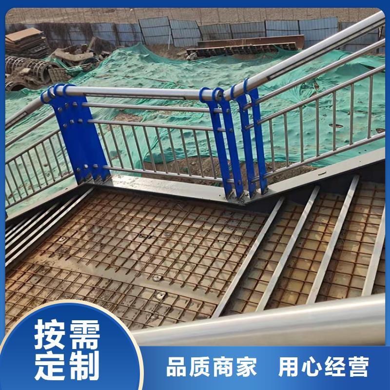 不銹鋼防撞護欄免費拿樣