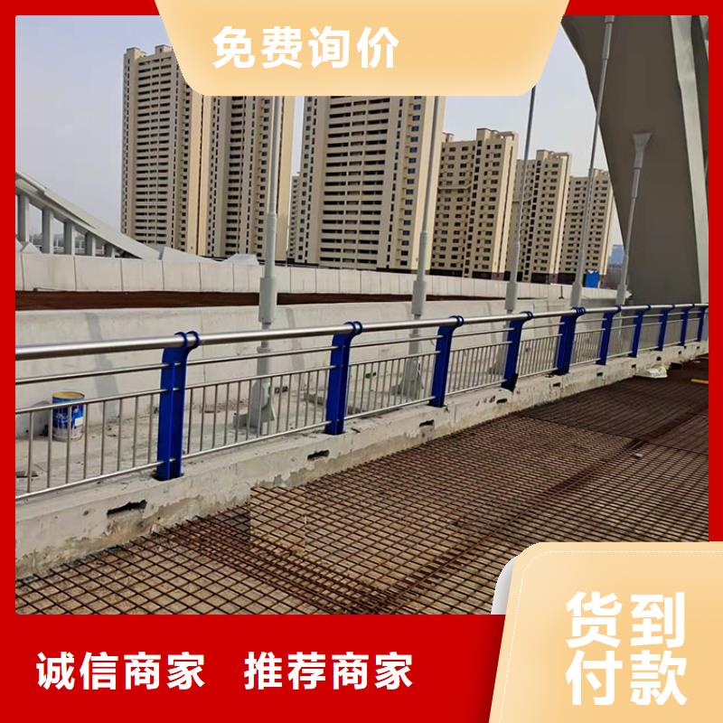 五指山市#河道欄桿#貨源充足