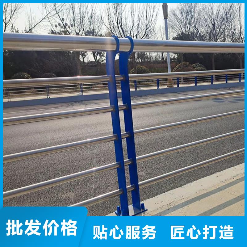 不銹鋼防撞護欄長期有效