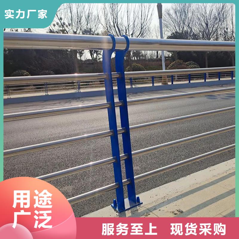 規格齊全的防撞不銹鋼復合管護欄生產廠家