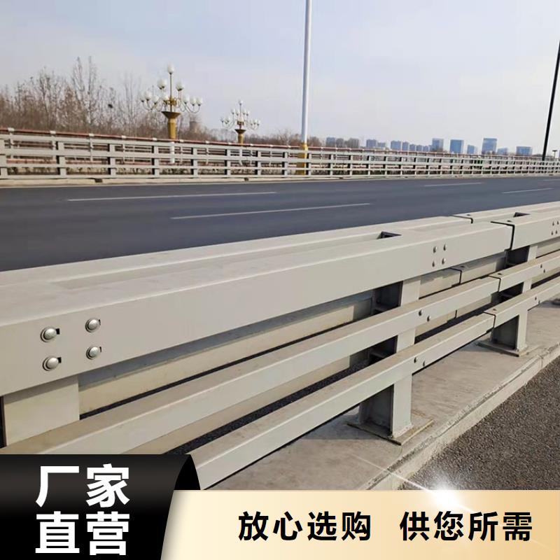 不銹鋼防撞欄桿-歡迎選購
