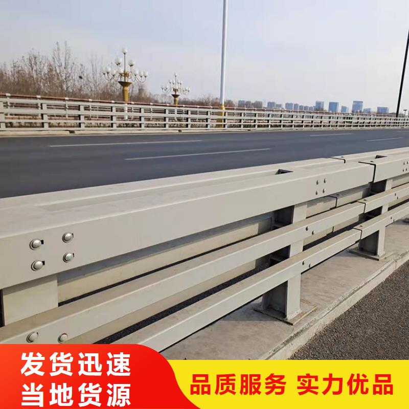 信譽好的高鐵護欄廠家