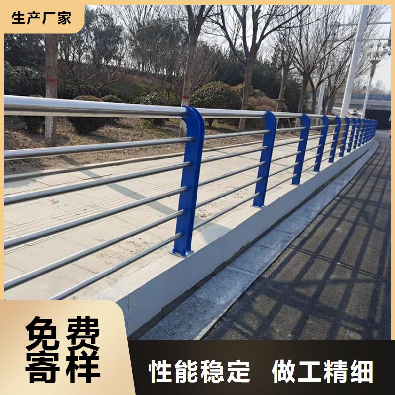 優質不銹鋼復合管景觀護欄生產廠家
