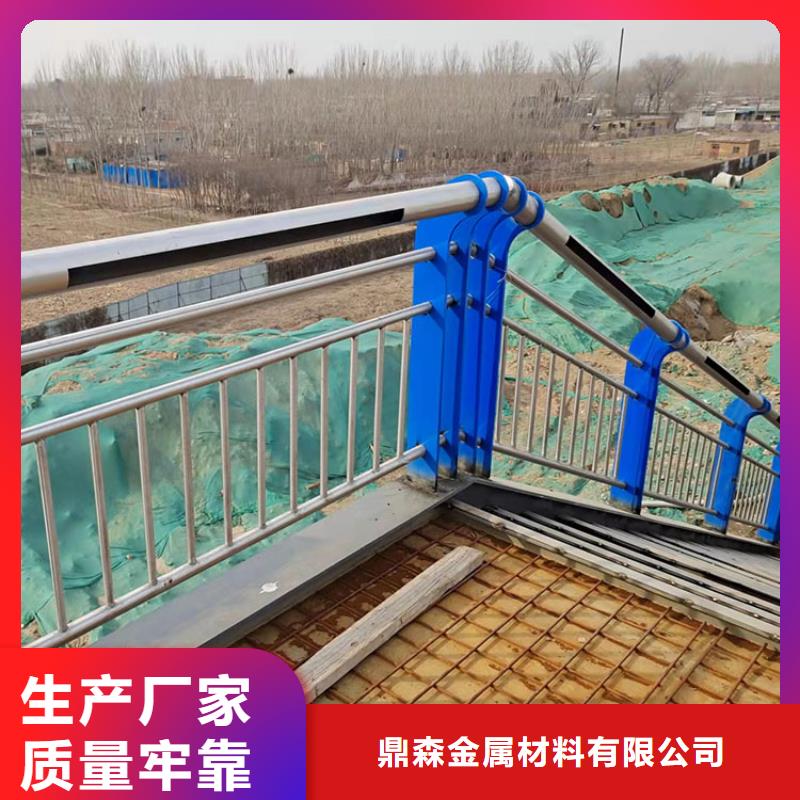 橋梁用防撞防護(hù)欄聯(lián)系方式