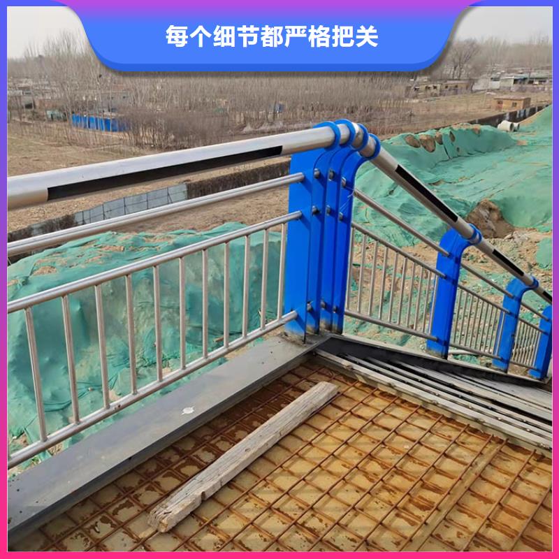 橋梁鋁合金護欄-實力商家