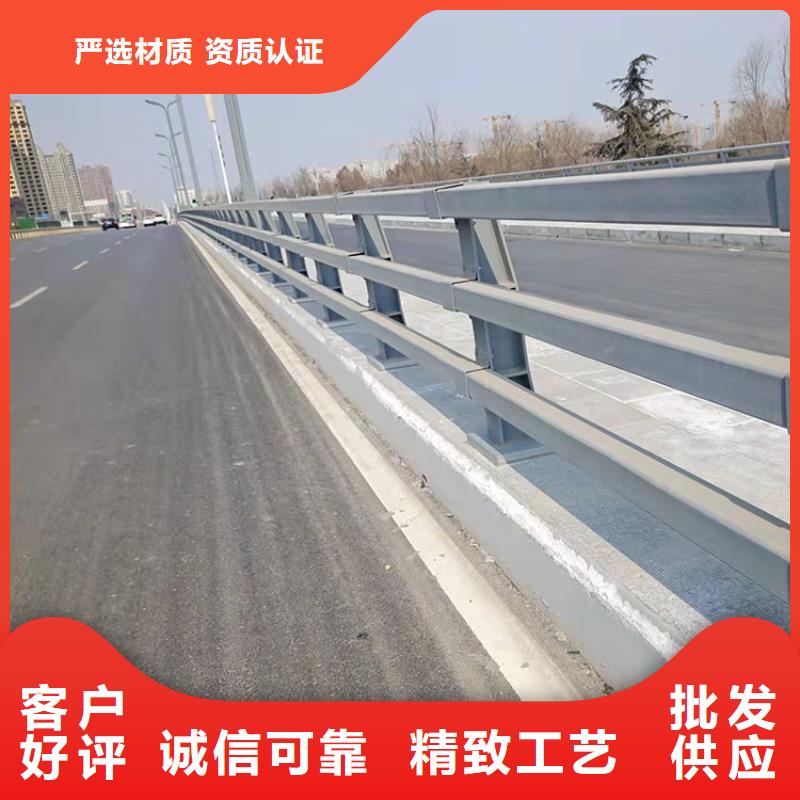 不銹鋼防撞護欄優質品牌