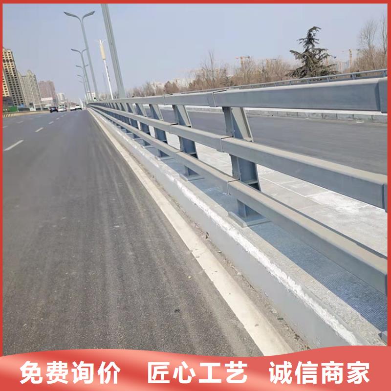 不銹鋼防撞護欄免費拿樣