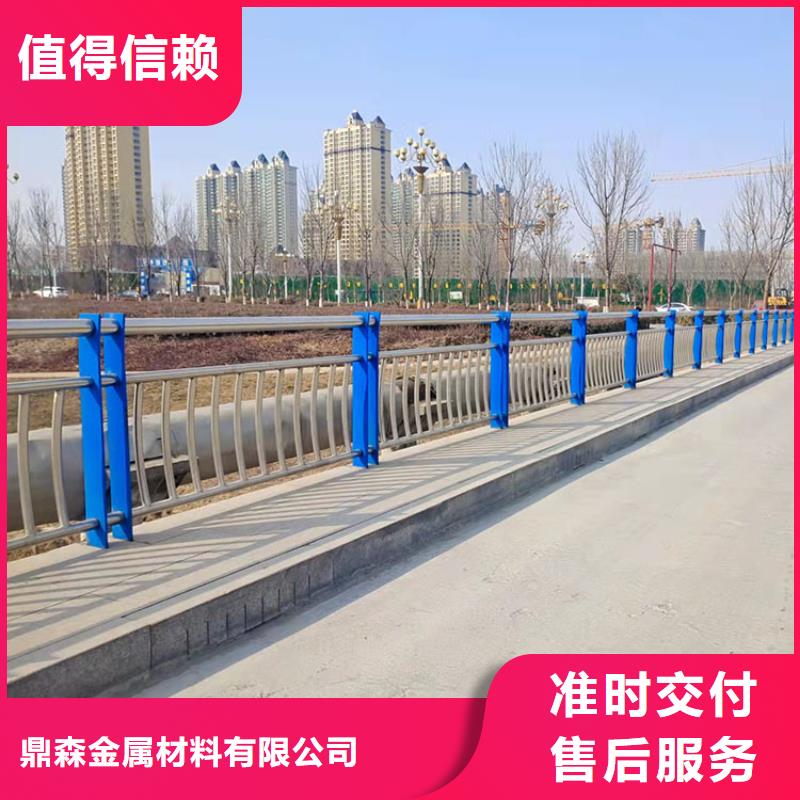 不銹鋼碳素鋼復合管欄桿足量供應(yīng)