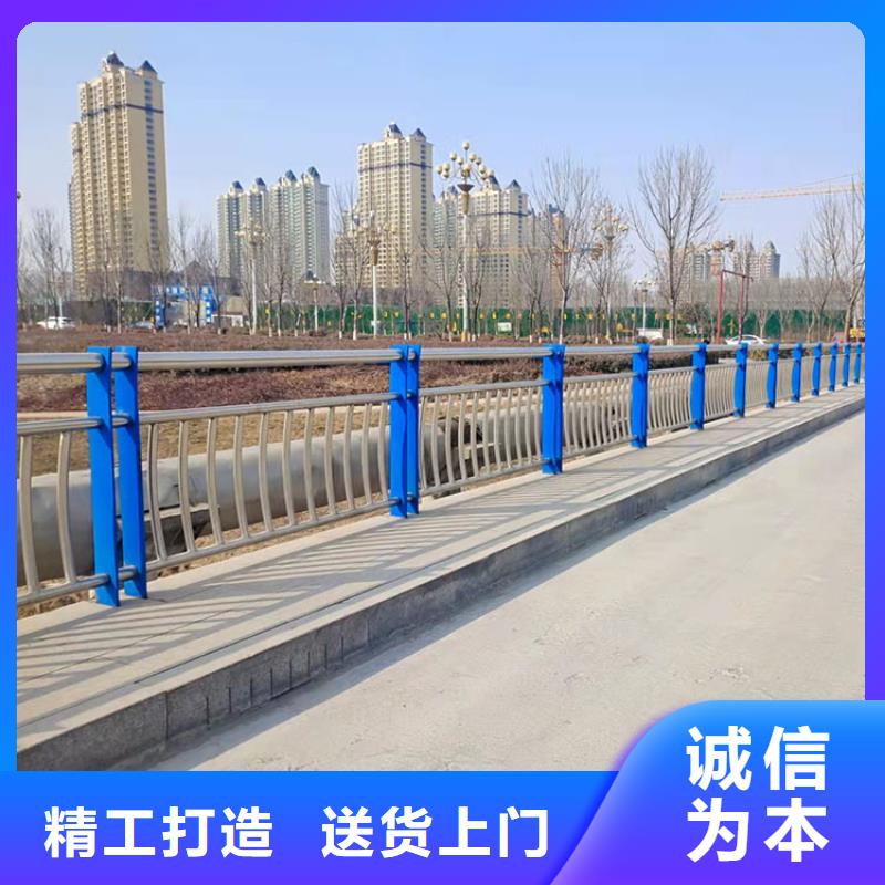 景觀護欄長期供應