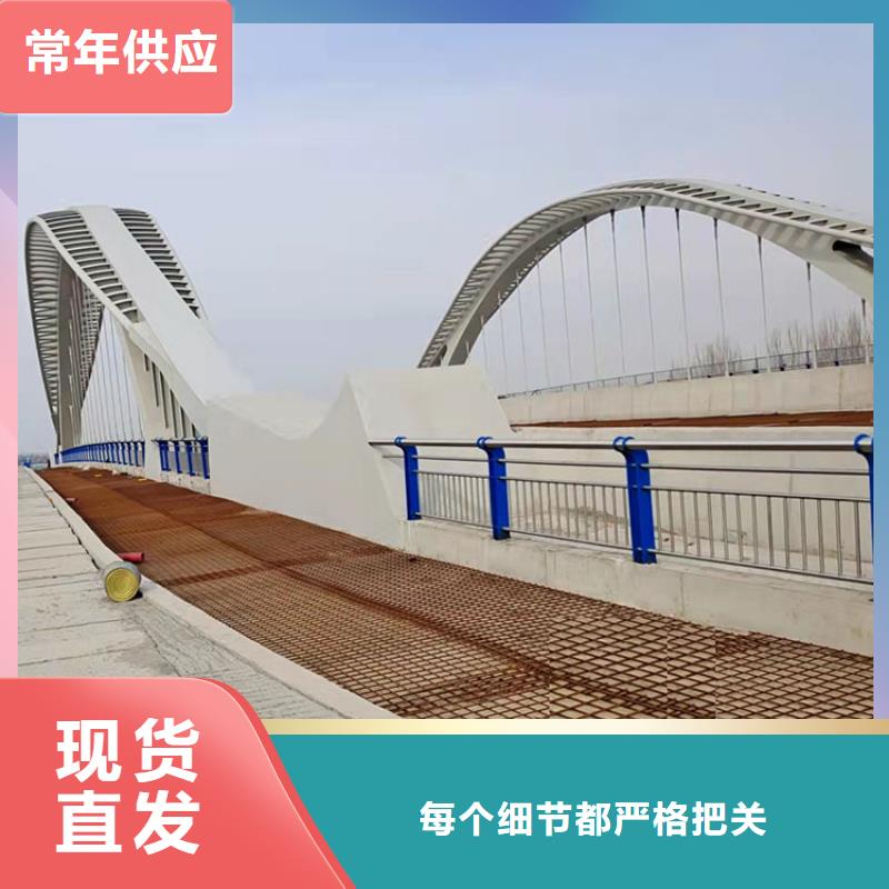 質(zhì)優(yōu)價廉的燈箱欄桿批發(fā)商