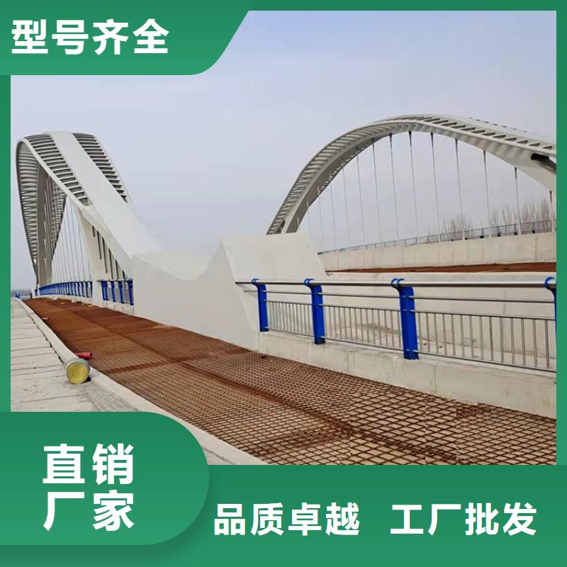 批發不銹鋼河道欄桿_生產廠家