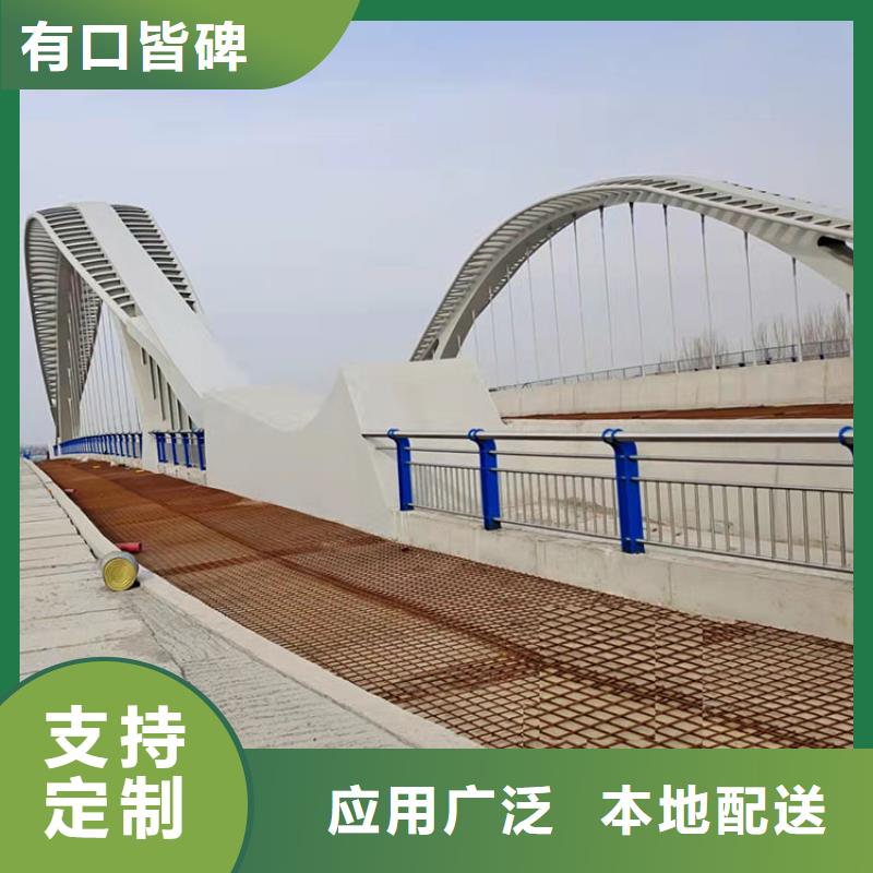 昌江縣橋梁led燈光護欄價格免費咨詢