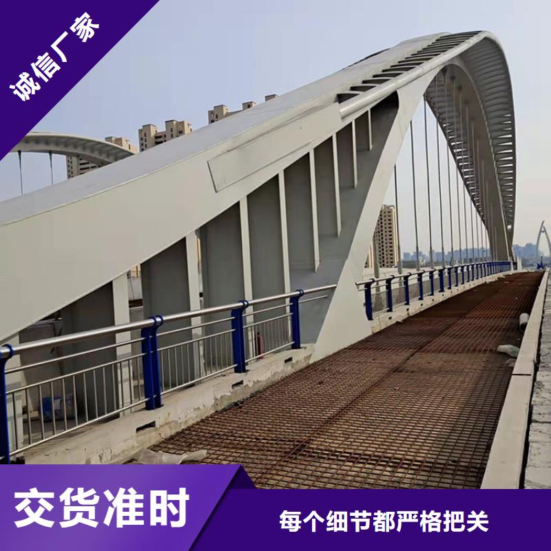 橋梁組合式防撞護欄行情走勢