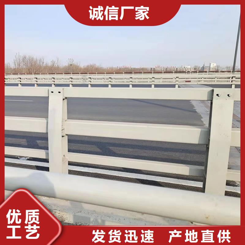 臨高縣不銹鋼復合管護欄免費拿樣