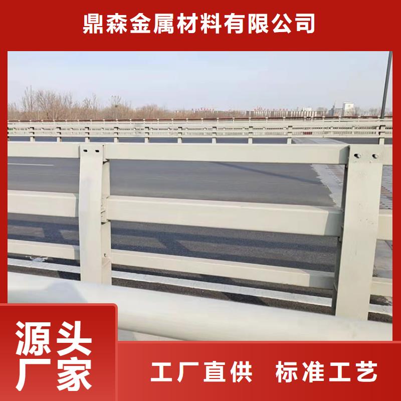 橋梁防護欄廠家可開票
