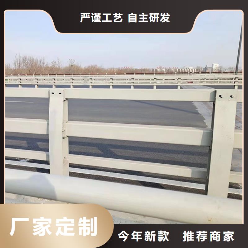 橋梁防撞護(hù)欄質(zhì)量保真