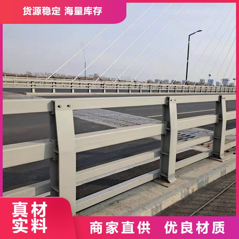 供應批發景觀隔離欄桿-口碑好