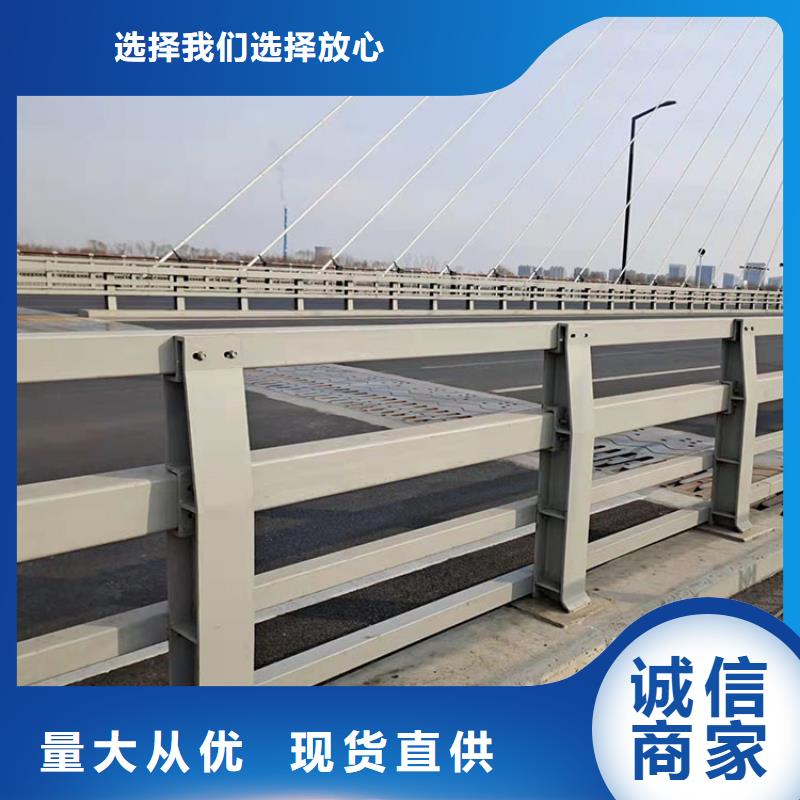 道路防撞護欄優選供貨商