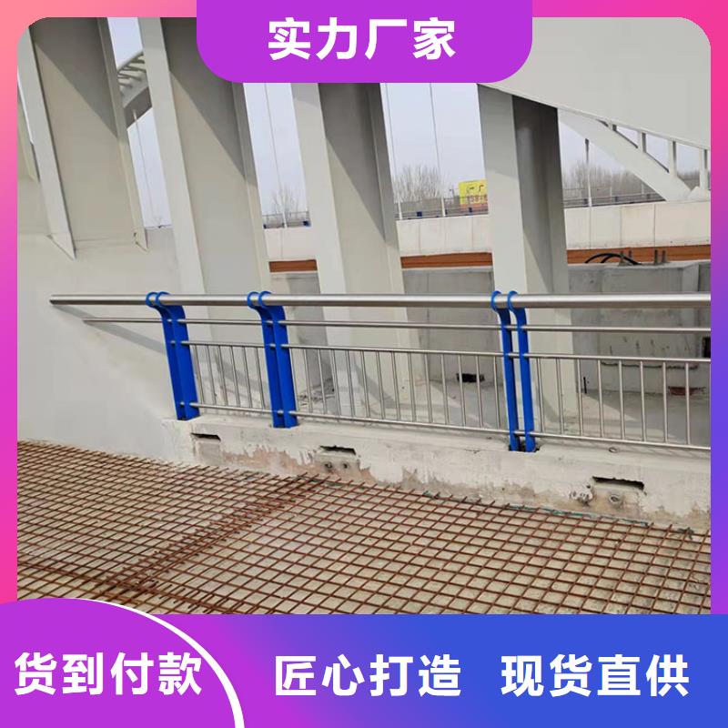 燈光護欄企業-好品質