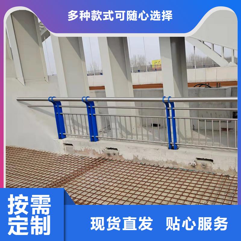 景觀護欄來圖來樣定制