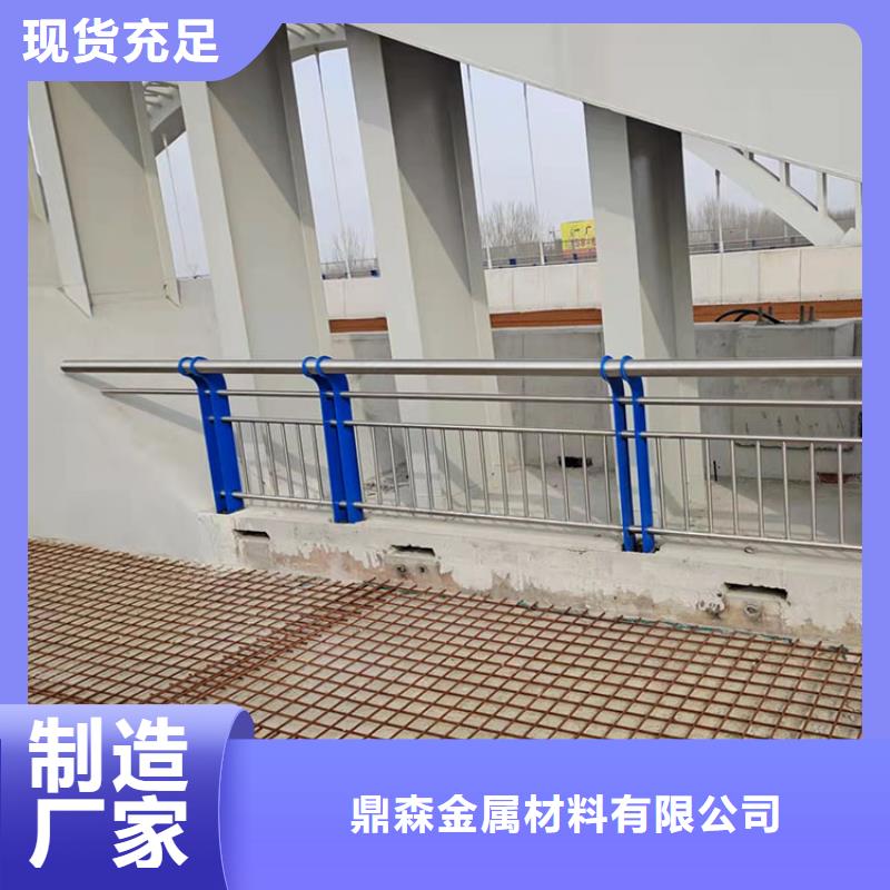 橋梁組合式防撞護欄行情走勢