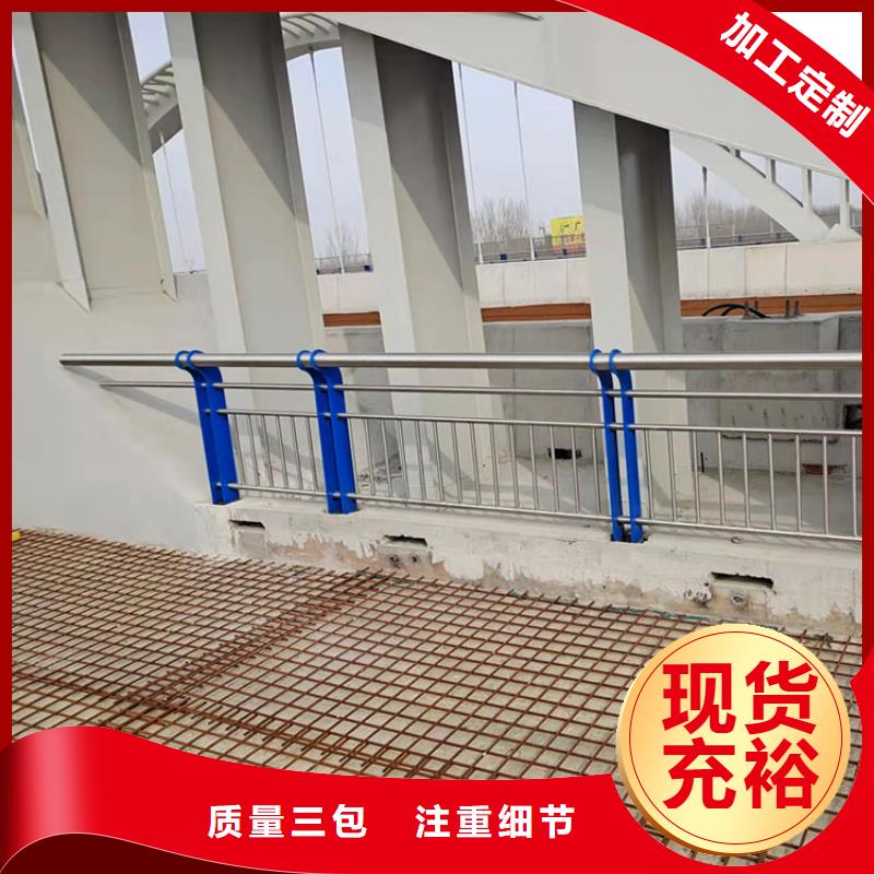 高鐵護欄公司-價格