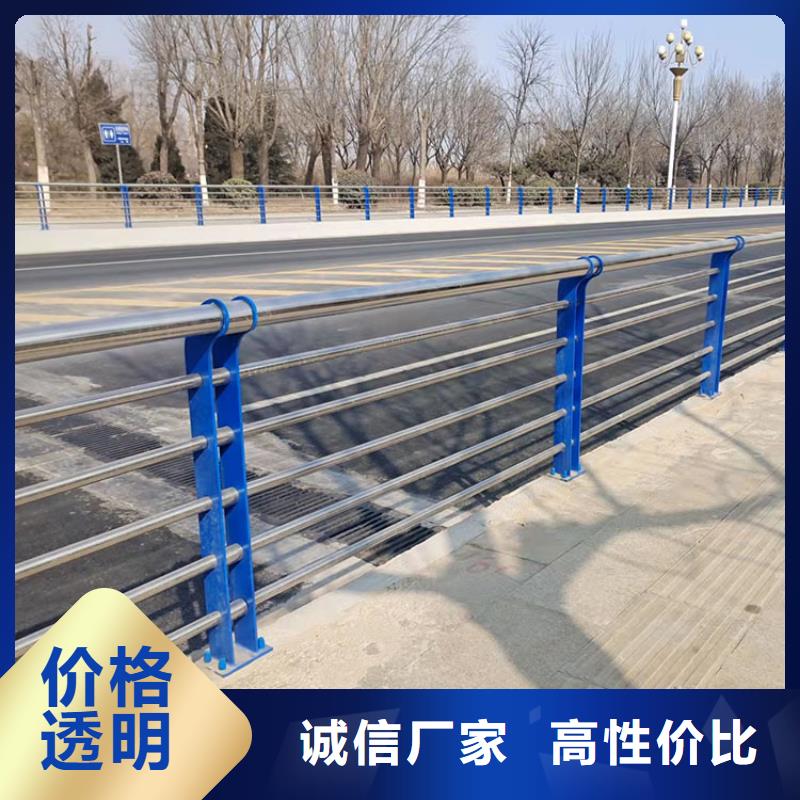 橋梁纜索護欄性價比高