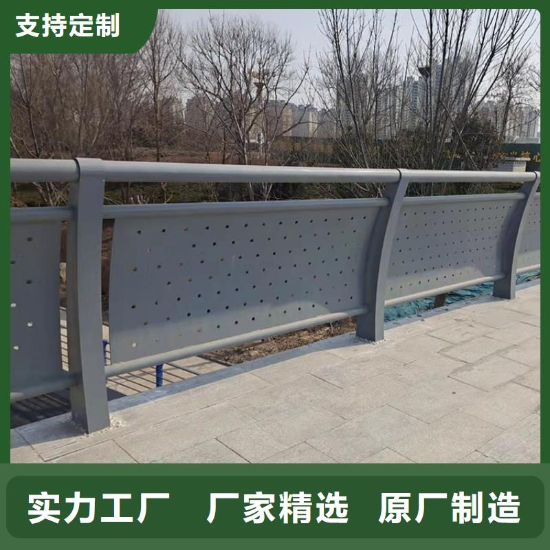 不銹鋼防撞護欄優質品牌