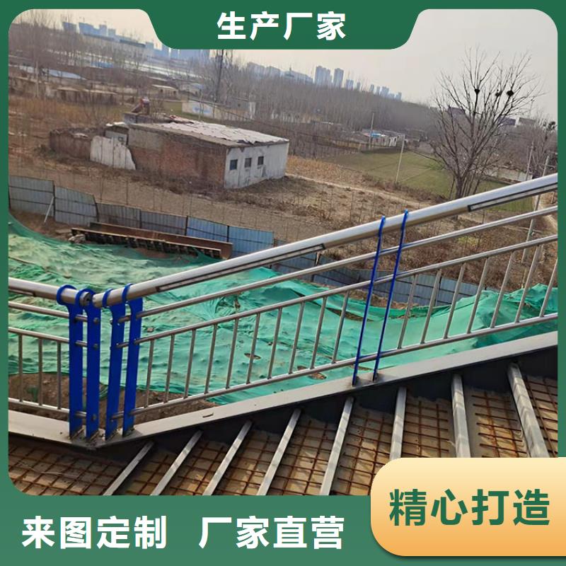 批發(fā)道路景觀(guān)護(hù)欄_誠(chéng)信企業(yè)