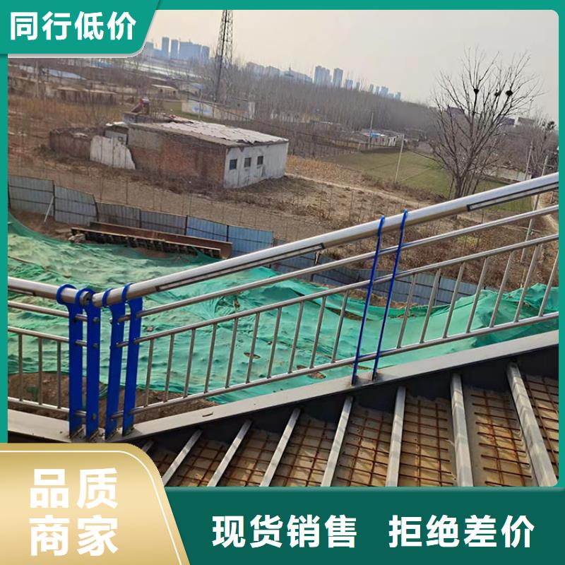 大橋護欄免費咨詢