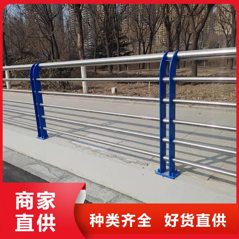 供應批發景觀隔離欄桿-口碑好