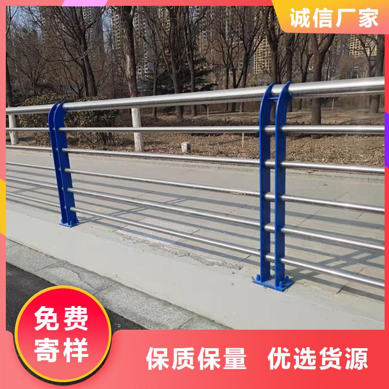 不銹鋼防撞護欄免費拿樣