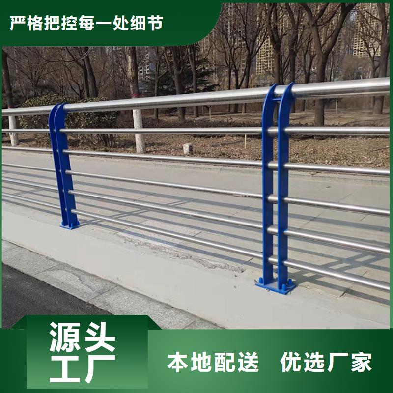 桥梁防撞护栏视频-桥梁防撞护栏(鼎森)覆盖地域四川省眉山|绵阳|巴中|泸州|自贡|资阳|攀枝花
