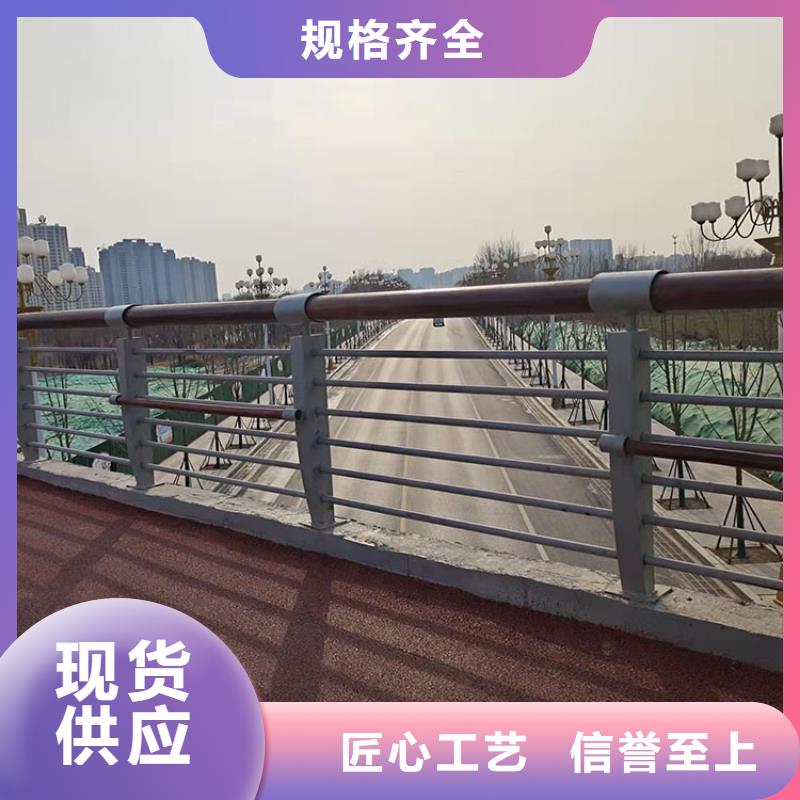 燈光護欄現(xiàn)貨銷售廠家