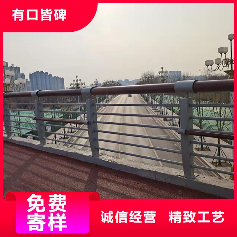 #304不銹鋼橋梁護欄#實力強