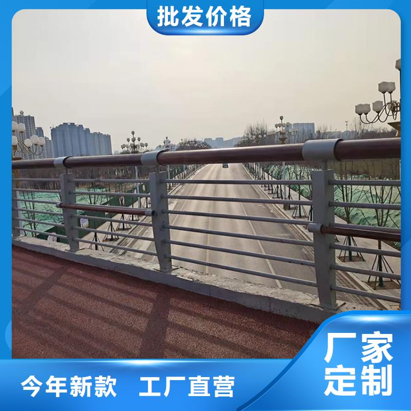 大橋護欄免費咨詢
