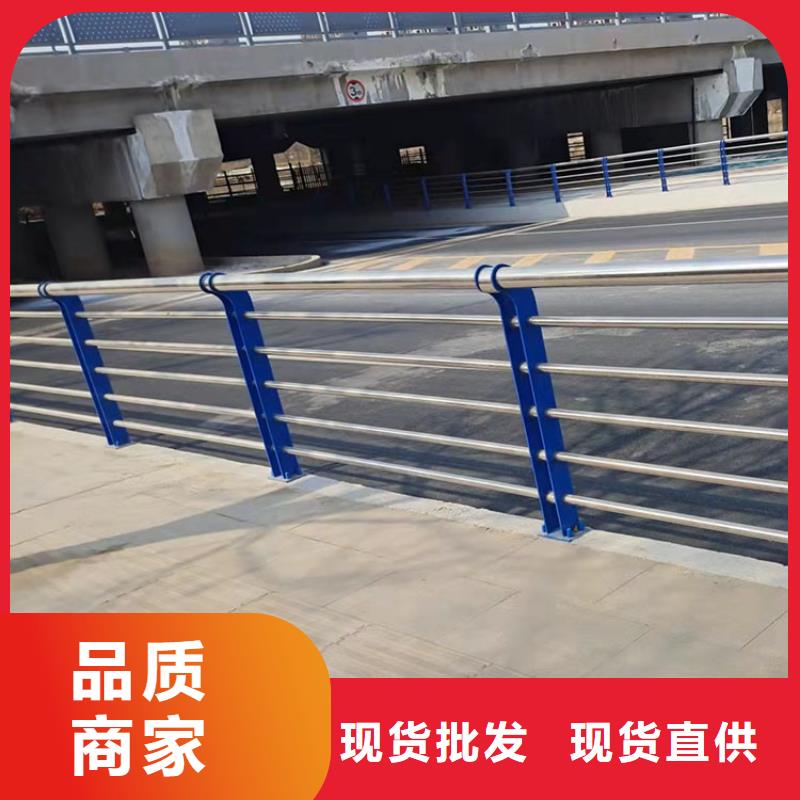 不銹鋼景觀護欄質量優質