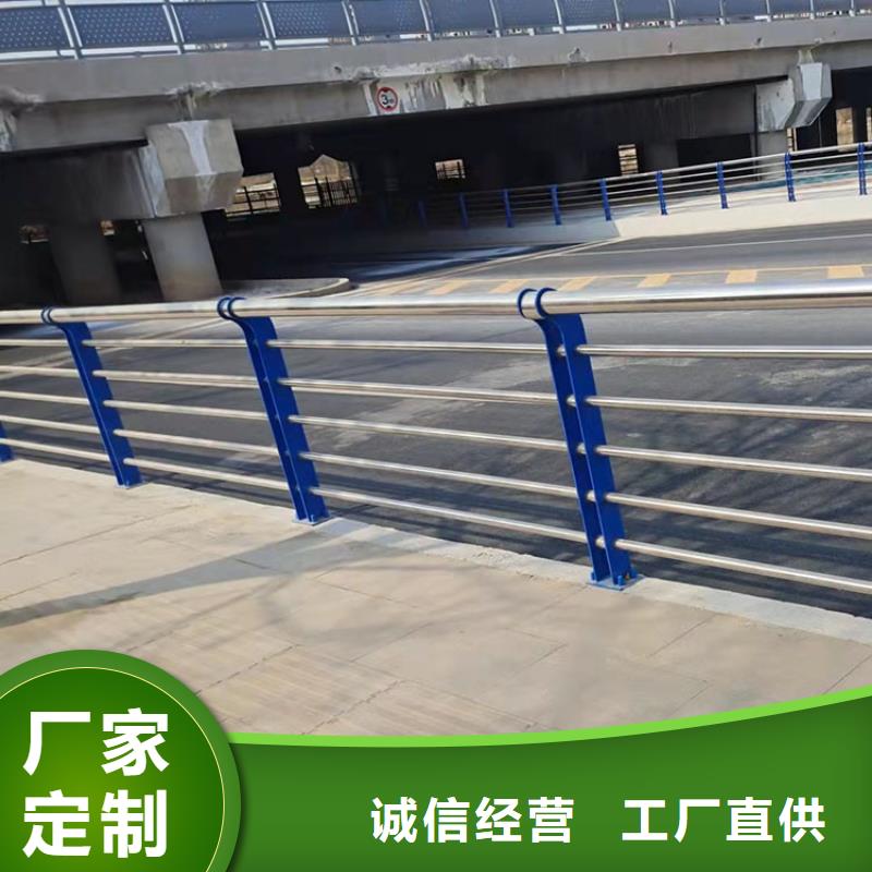 鋼制河道防護護欄生產廠家_10年經驗