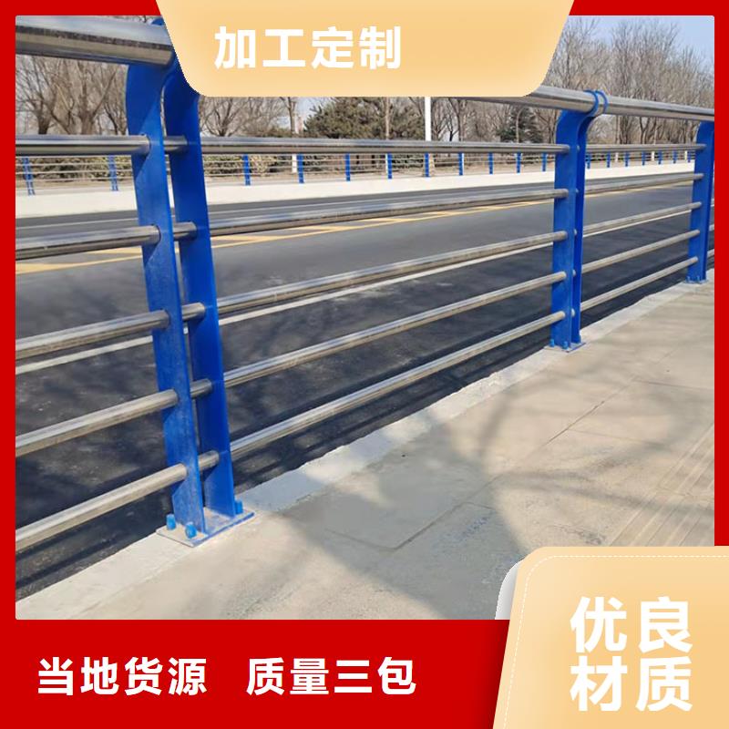 橋梁纜索護欄性價比高