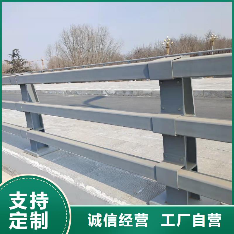 天橋護欄企業-實力大廠