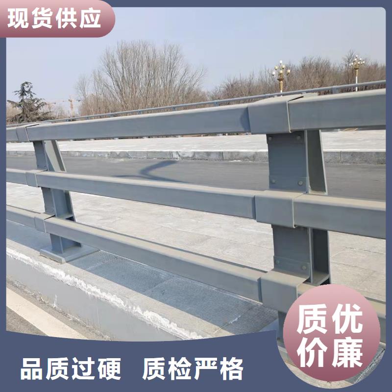 橋側護欄發布詢價