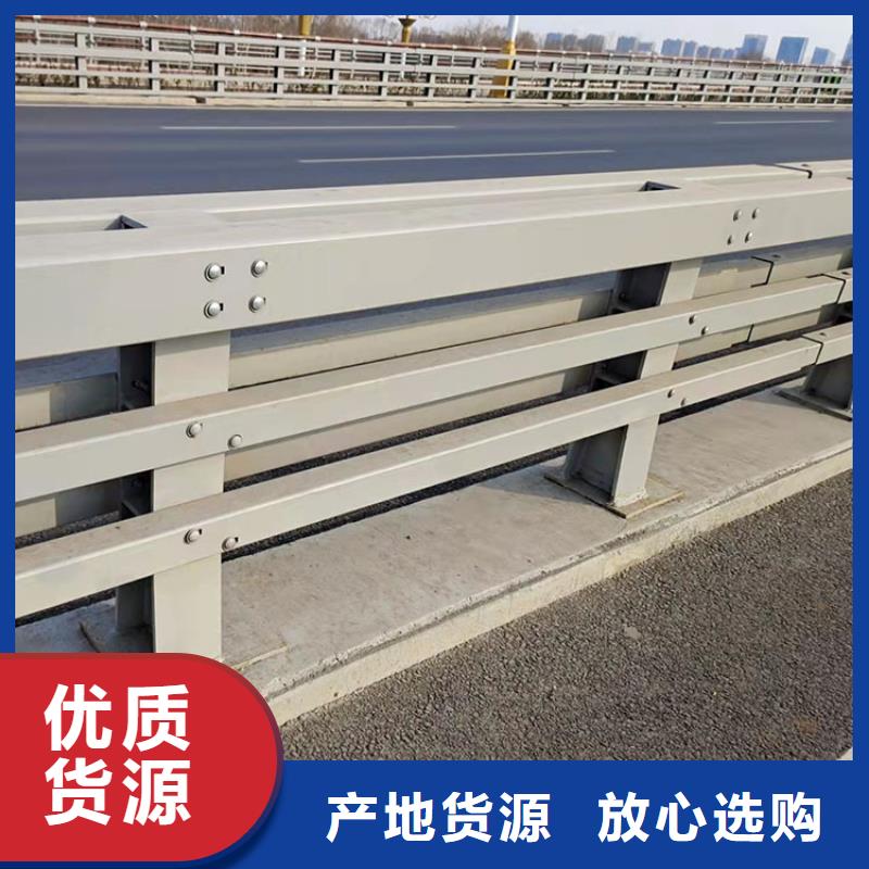 文昌市河道欄桿多年老廠家