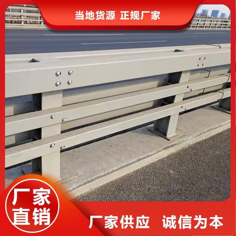 ：不銹鋼護欄廠家